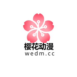 天才王子的赤字国家振兴术